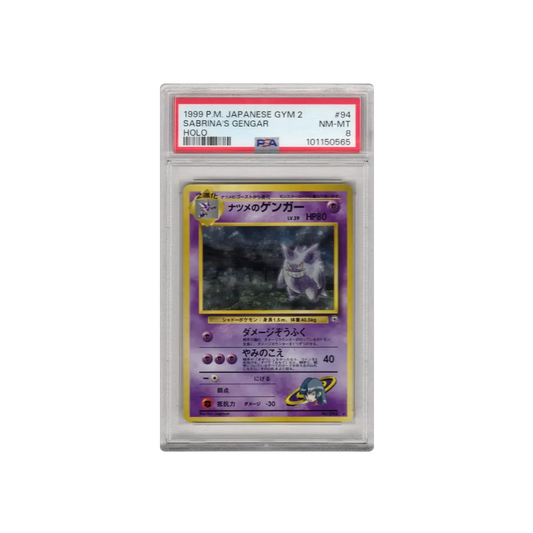 1999 PM Japanese Gym 2 Sabrinas Gengar Holo PSA 8