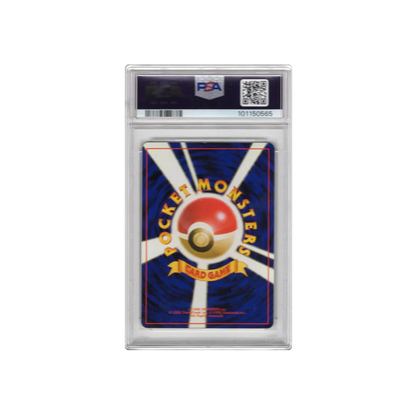 1999 PM Japanese Gym 2 Sabrinas Gengar Holo PSA 8
