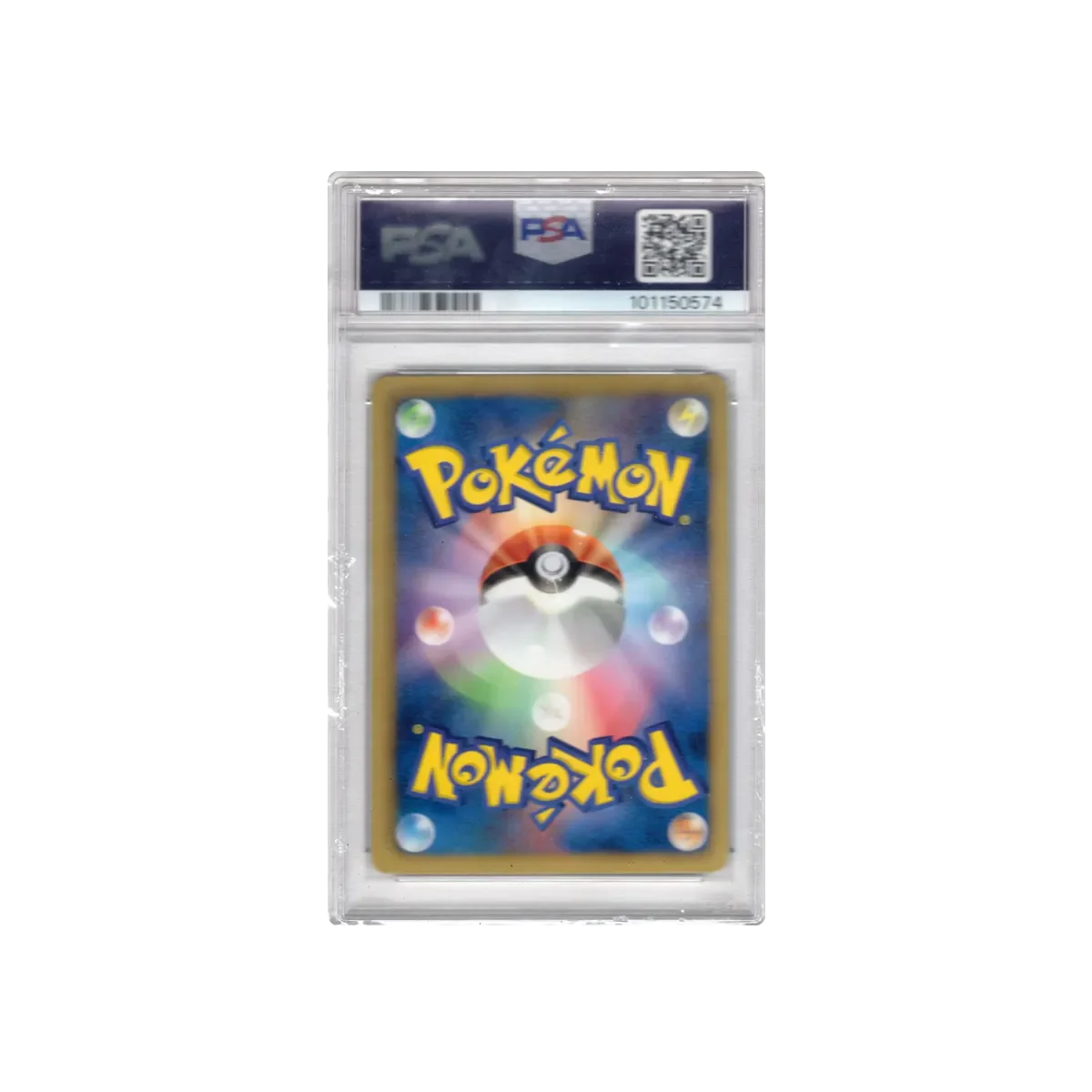 2012 Japanese Black and White Charizard Holo Freeze Bolt 1st Edition PSA 7