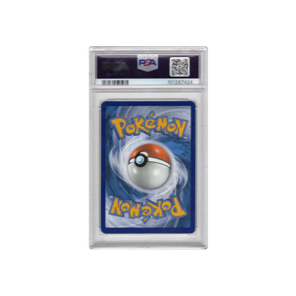 2023 OBF Umbreon Gamestop Exclusive PSA 8