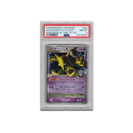 2008 Japanese Alakazam 4 LV . X Holo Bonds/ End of Time 1st Edition PSA 8