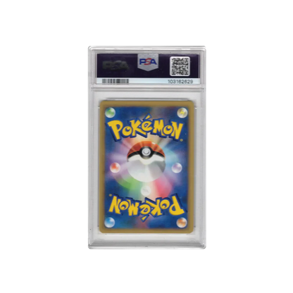 Machamp Japanese Mysterious Mountains PSA 9