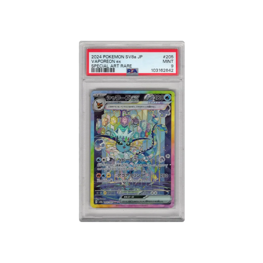 2024 Japanese Vaporeon ex SIR PSA 9