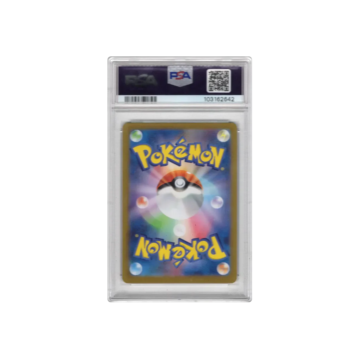 2024 Japanese Vaporeon ex SIR PSA 9