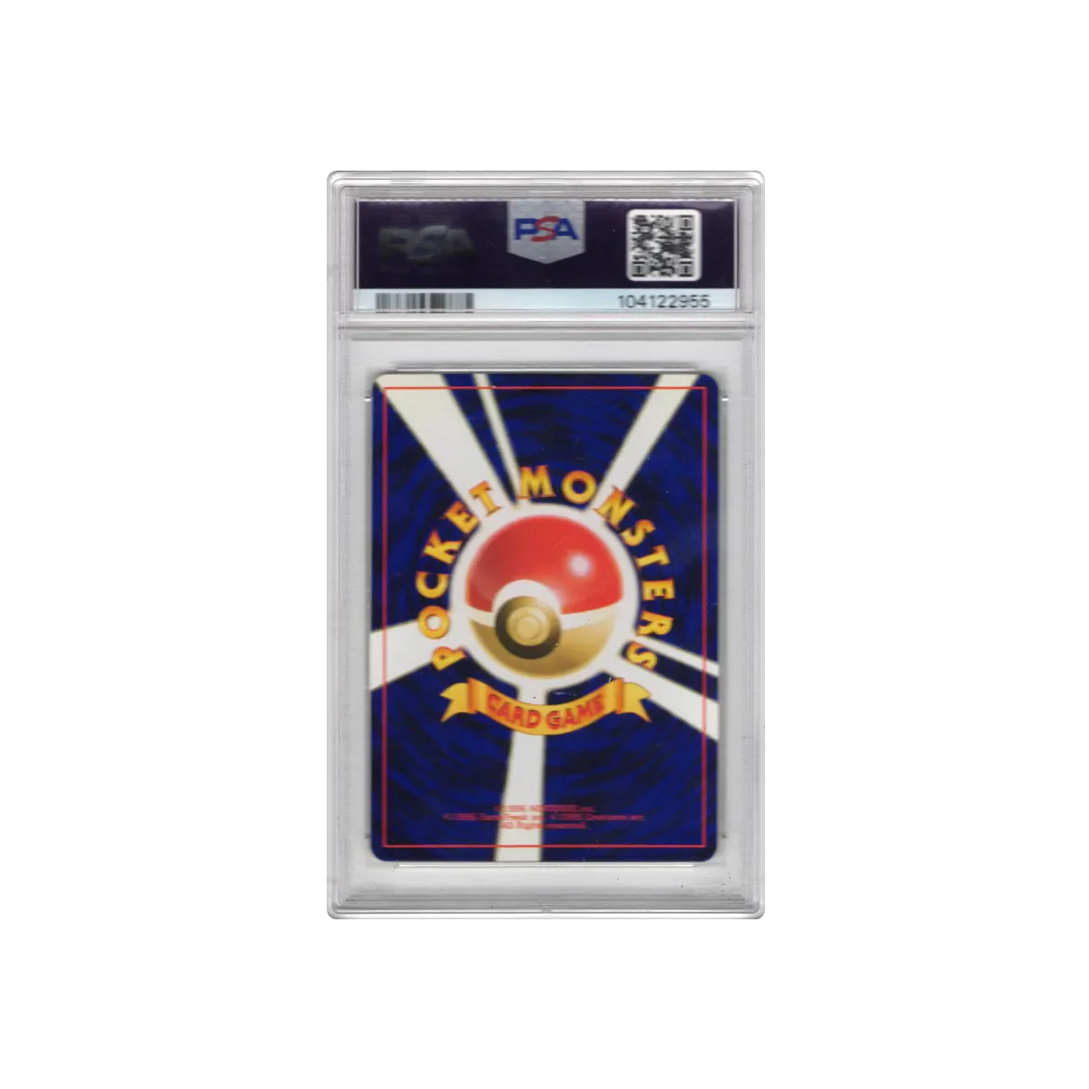 2001 Japanese Pocket Monsters Shining Corocoro mMew PSA 7
