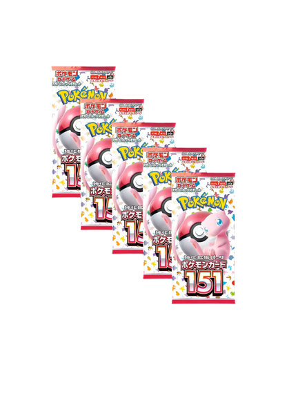 Pokemon 151 Japanese - Booster Box (x20 Pack)
