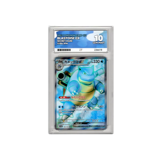 2023 Blastoise SR JPN 151 ACE 10