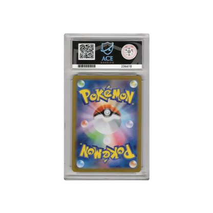 2023 Blastoise SR JPN 151 ACE 10