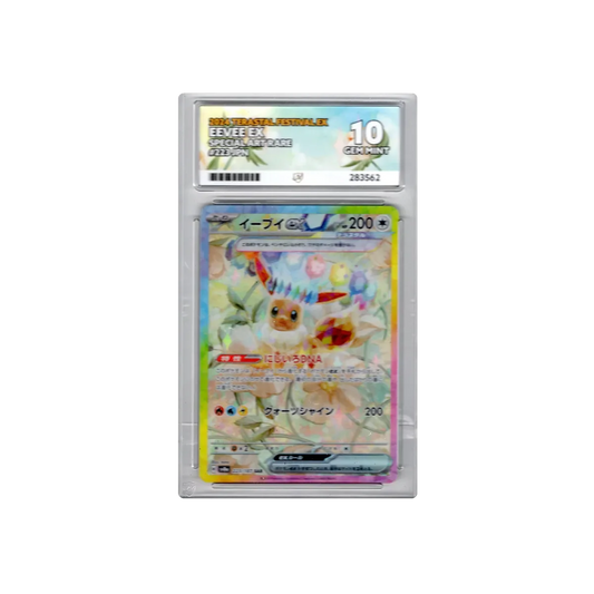 2024 Terastal Festival Eevee ex SAR ACE 10