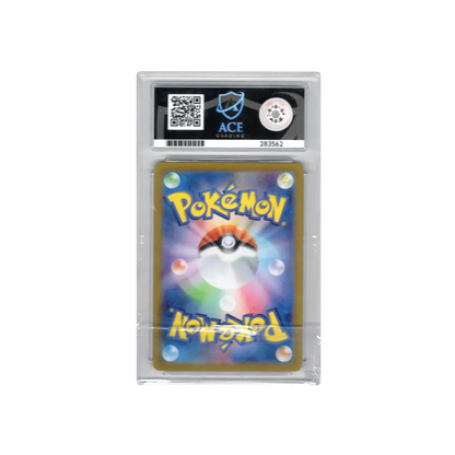 2024 Terastal Festival Eevee ex SAR ACE 10