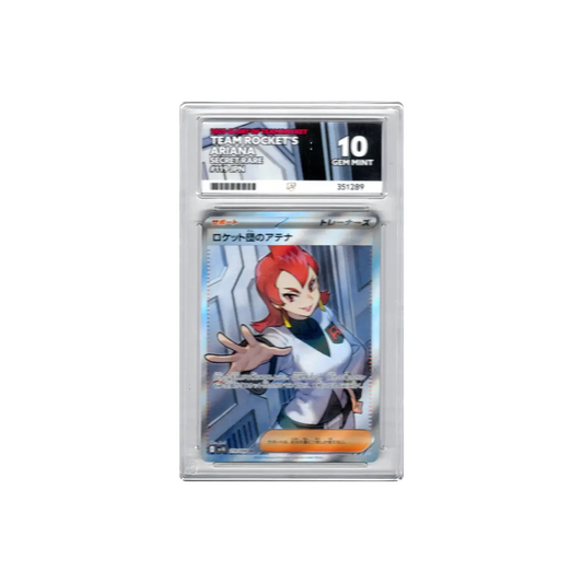 2025 Team Rocket's Ariana SR Japanese 119/098