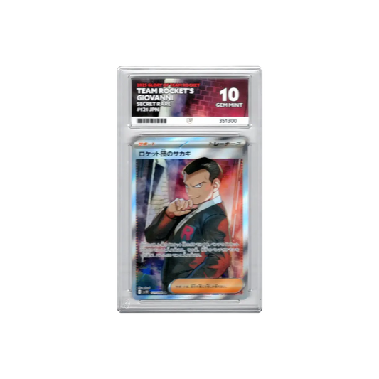 2025 Team Rocket's Giovanni SR 121/098 ACE GEM MINT 10