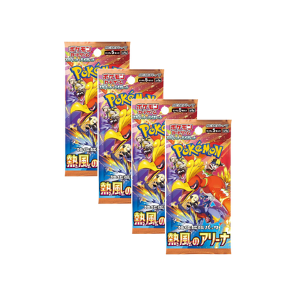 Scarlet & Violet - Heat Wave Arena - Booster Box (x30 Pack) (Japanese Edition)