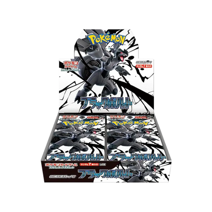 PRE-ORDER: Scarlet & Violet - Black Bolt - Japanese Booster Box (20 Packs)