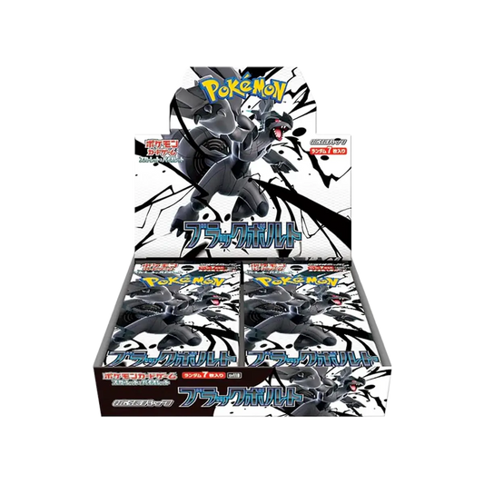 PRE-ORDER: Scarlet & Violet - Black Bolt - Japanese Booster Box (20 Packs)
