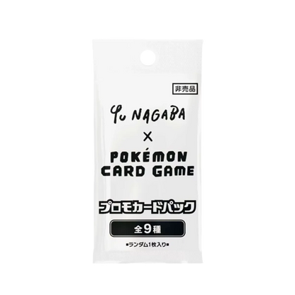 Yu Nagaba x Pokemon Special Promo Pack